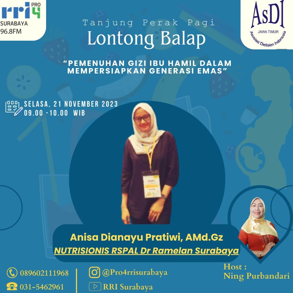 rri nisa