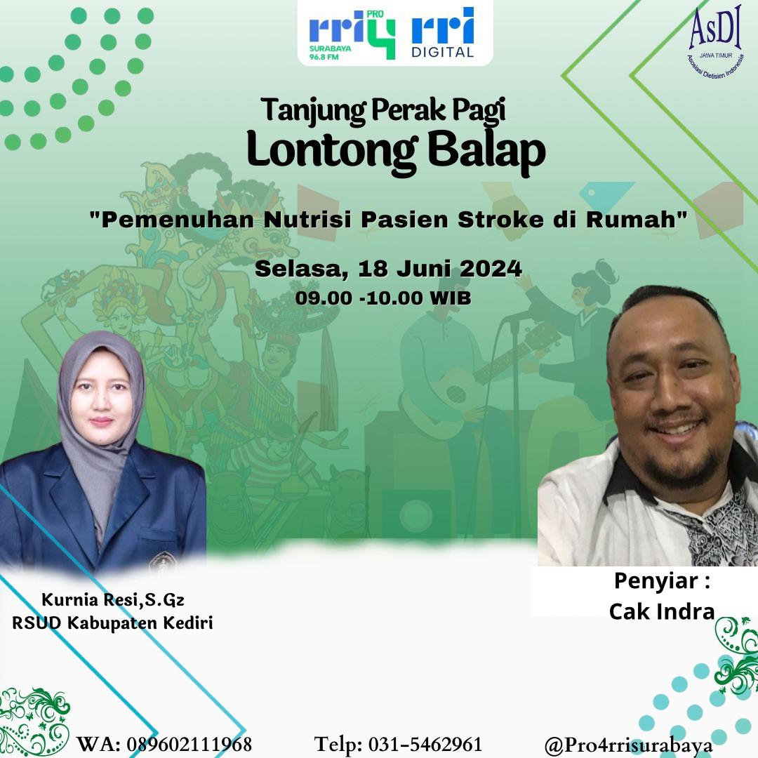 resi rri